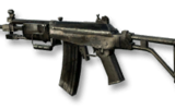 Menu_mp_weapons_galil